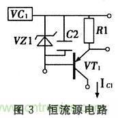 搜羅全網(wǎng)經典充電電路設計，度娘知道的也不過如此了