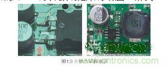 元件之間的距離放置不規(guī)范，可維修性差