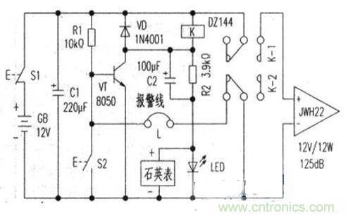 “小偷的天敵”可計(jì)時(shí)、易制作的防盜報(bào)警器設(shè)計(jì)