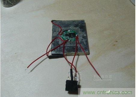 DIY頭戴式藍(lán)牙耳機，