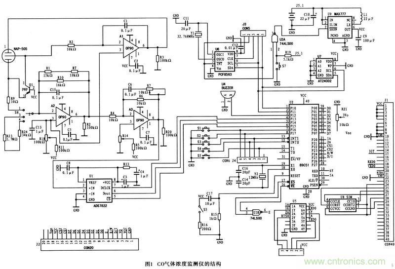 電路分享:一款無線氣體測(cè)試系統(tǒng)硬件電路設(shè)計(jì)