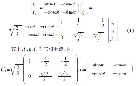 方案精講:無線LED照明驅動系統(tǒng)設計與實現(xiàn)