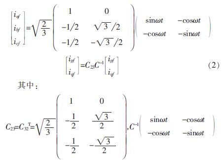 方案精講:無線LED照明驅動系統(tǒng)設計與實現(xiàn)