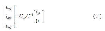 方案精講:無線LED照明驅動系統(tǒng)設計與實現(xiàn)