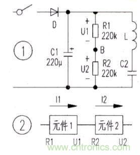 走捷徑才是硬道理！測量電子元件電阻值的獨(dú)門絕技