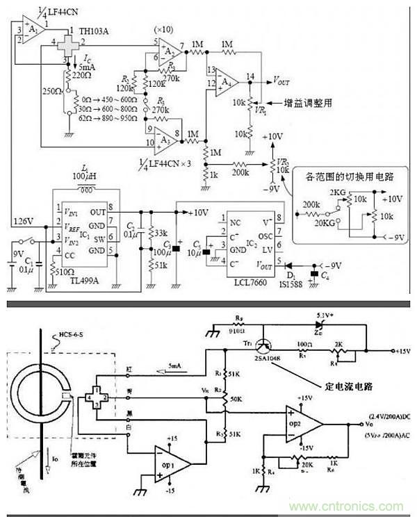 你一定用得到！霍爾傳感器所有電路圖集錦