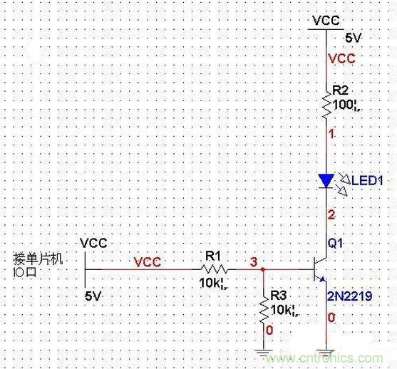 單片機(jī)電路PK三極管電路，驅(qū)動(dòng)LED哪個(gè)強(qiáng)？