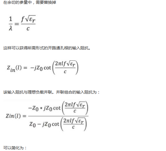PCB設(shè)計(jì)：使用同軸連接器怎么發(fā)射PCB信號(hào)？