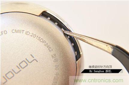 脫下外殼看本質(zhì)！榮耀zero手環(huán)能否脫穎而出？