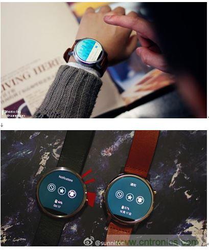 日常使用一天，兩代moto360剩余電量對比