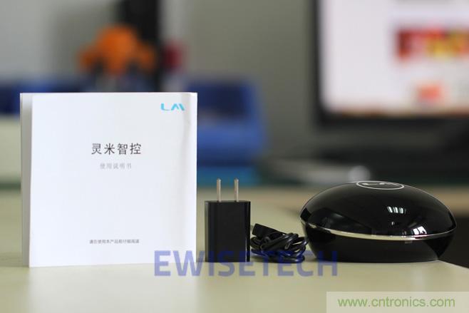 靈米智控盒子體驗測評，一個拯救老家電的“天使”