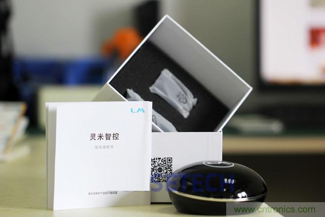 靈米智控盒子體驗測評，一個拯救老家電的“天使”