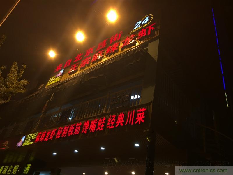 無邊框的 nubia Z9 ，一款既有驚喜，又有驚艷的智能手機(jī)