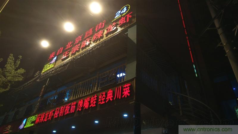 無邊框的 nubia Z9 ，一款既有驚喜，又有驚艷的智能手機(jī)