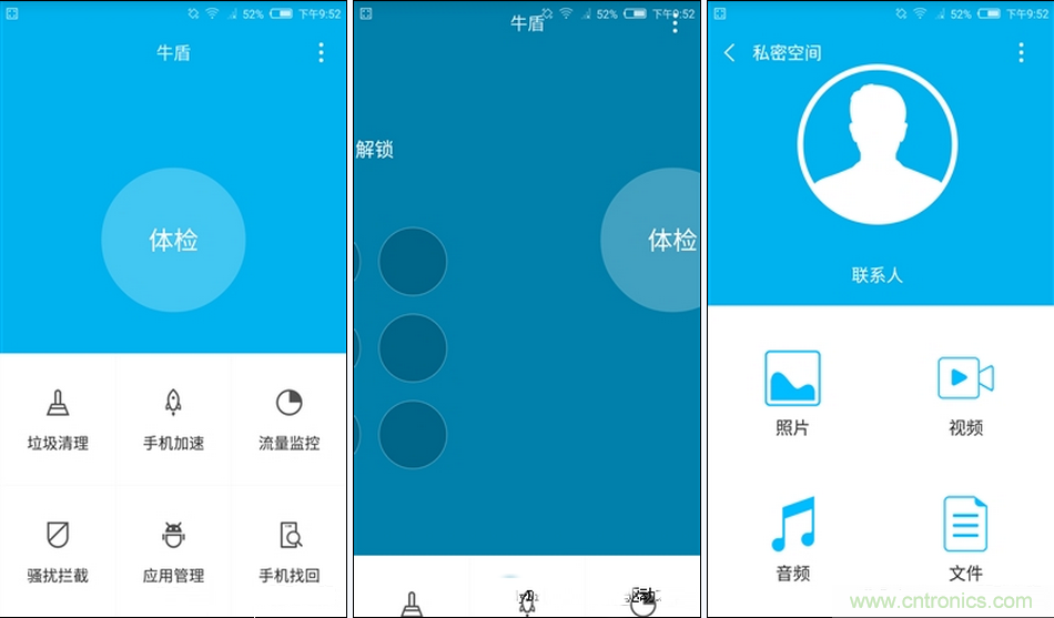 無邊框的 nubia Z9 ，一款既有驚喜，又有驚艷的智能手機(jī)
