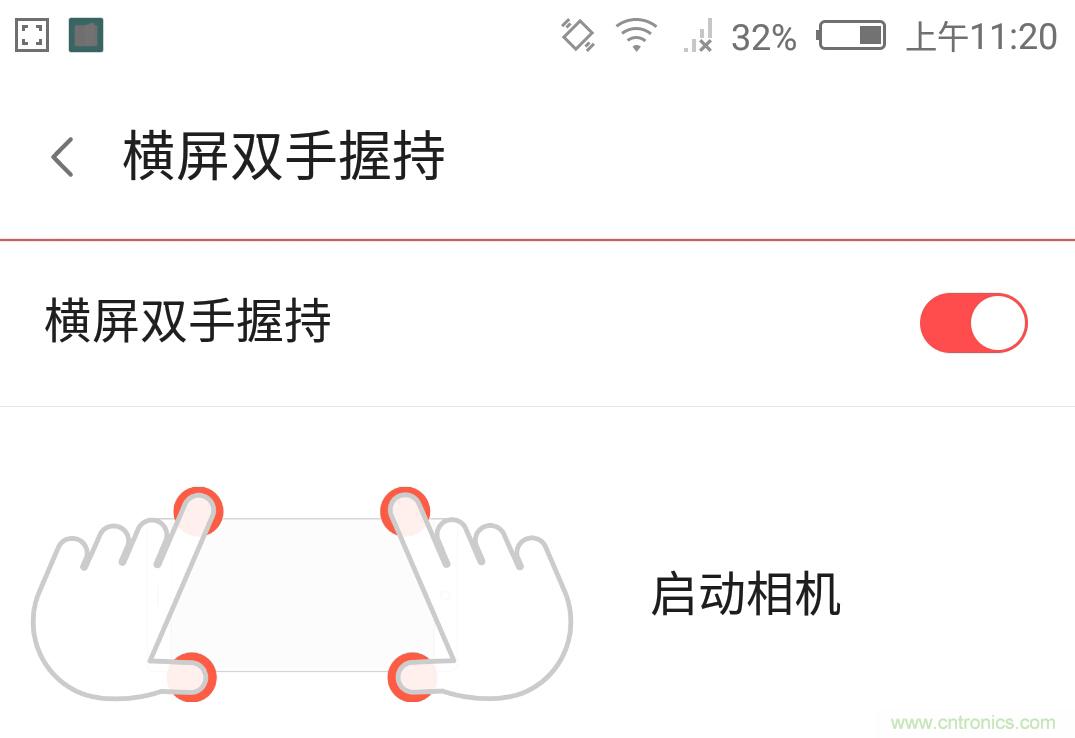 無邊框的 nubia Z9 ，一款既有驚喜，又有驚艷的智能手機(jī)