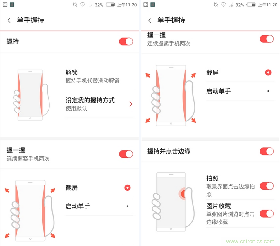 無邊框的 nubia Z9 ，一款既有驚喜，又有驚艷的智能手機(jī)