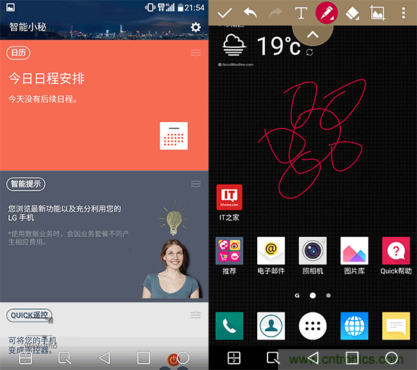 業(yè)界良心 LG V10 評測:剛毅、冷峻，不失人性化