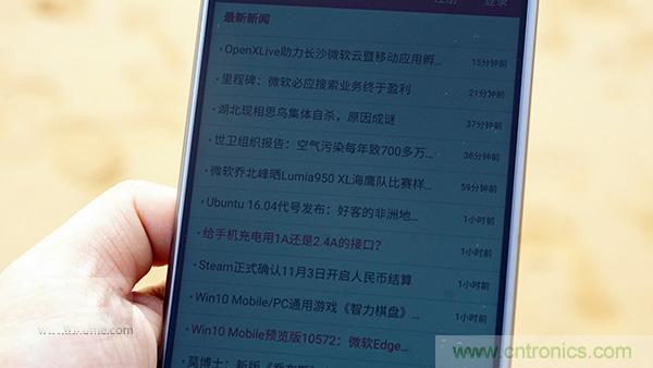 業(yè)界良心 LG V10 評測:剛毅、冷峻，不失人性化