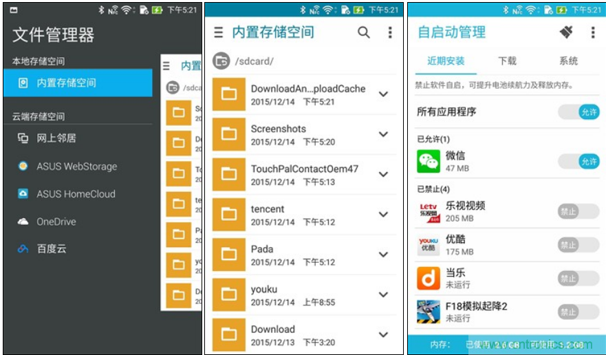 能媲美微單的 Zenfone Zoom測評:請叫我“奧利奧”拍照手機(jī)