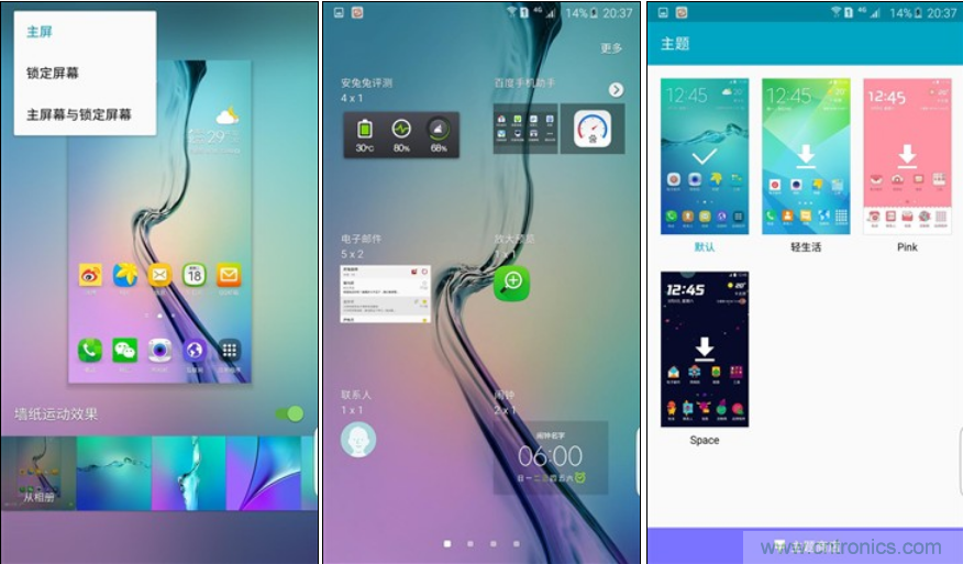 三星S6 edge+評測：擊退note 5，帶著雙曲屏卷土重來