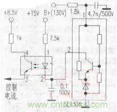 開關(guān)穩(wěn)壓電源中光耦能產(chǎn)生的信號有哪幾種?