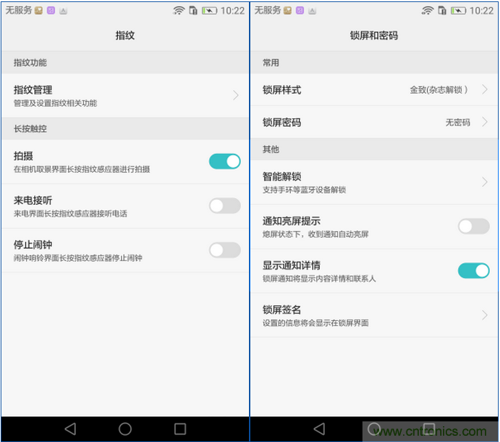 新旗艦Mate 8全評測：橫空出世！能否延續(xù)一機難求？