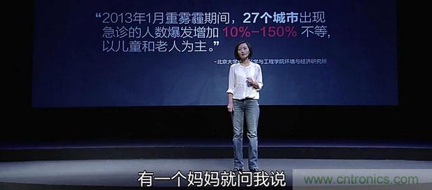 2015年度空氣凈化器行業(yè)，你不可不知的十大大事件盤點