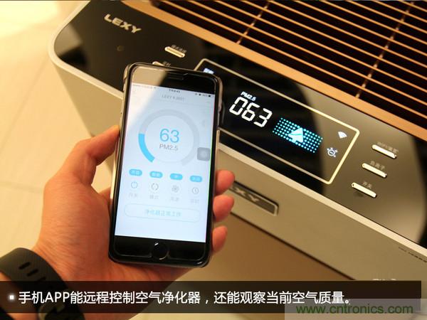 萊克KJ801空氣凈化器評(píng)測(cè)：超大空氣潔凈量！