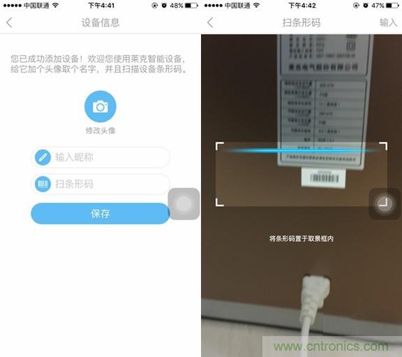萊克KJ801空氣凈化器評(píng)測(cè)：超大空氣潔凈量！