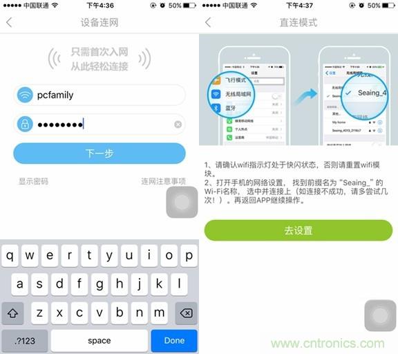 萊克KJ801空氣凈化器評(píng)測(cè)：超大空氣潔凈量！