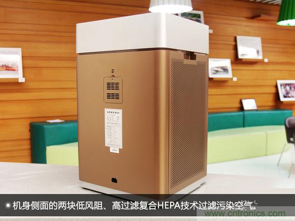 萊克KJ801空氣凈化器評(píng)測(cè)：超大空氣潔凈量！