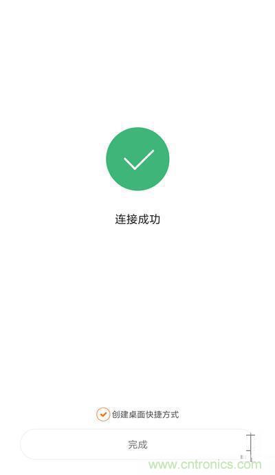 做工怒贊 神秘芯片！小米智能插線板拆解、評測