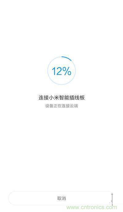 做工怒贊 神秘芯片！小米智能插線板拆解、評測
