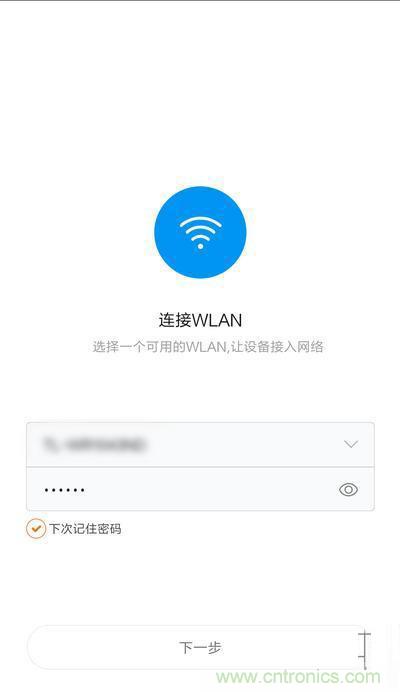 做工怒贊 神秘芯片！小米智能插線板拆解、評測