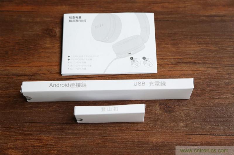 頭條哥的夢想之作！FIIL耳機能讓汪峰上頭條否？