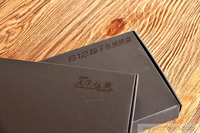 左手寫愛，右手寫他——從此鍵盤鼠標(biāo)不分家！