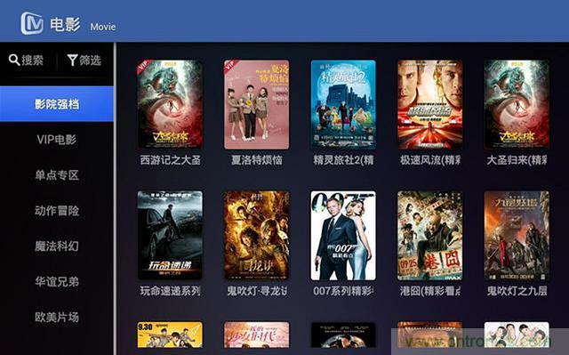 無屏電視時代已然來臨，客廳你做好準備了嗎？