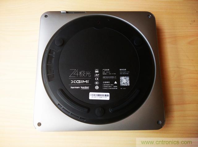 無屏電視時代已然來臨，客廳你做好準備了嗎？