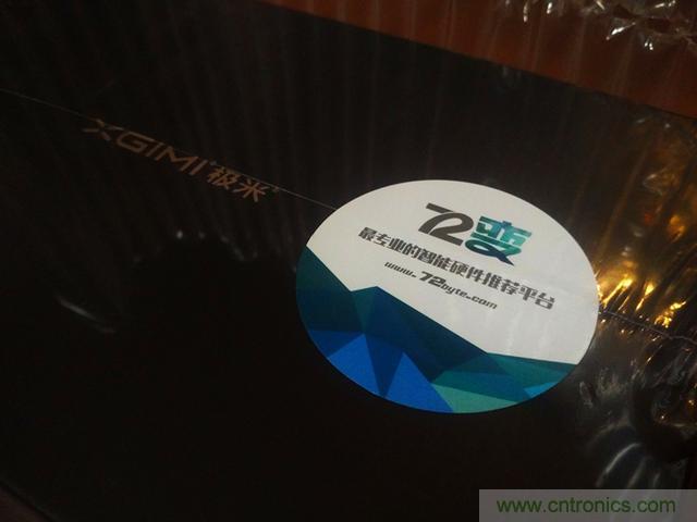無屏電視時代已然來臨，客廳你做好準備了嗎？