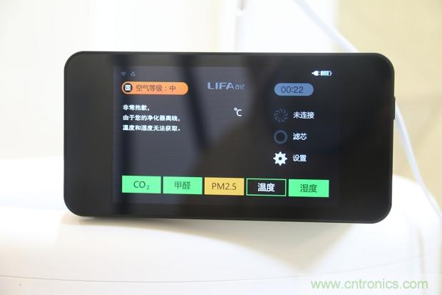 大約在冬季，我和LIFAair LA500有個約會！