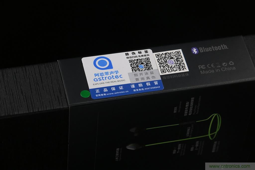 讓音樂跟著你跑步，阿思翠BX50運動耳機體驗