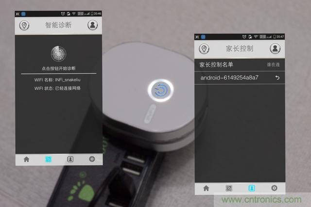 路由器也跟風(fēng)玩分體設(shè)計(jì)，你咋不上天呢？