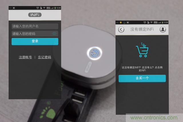 路由器也跟風(fēng)玩分體設(shè)計(jì)，你咋不上天呢？