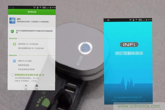 路由器也跟風(fēng)玩分體設(shè)計(jì)，你咋不上天呢？
