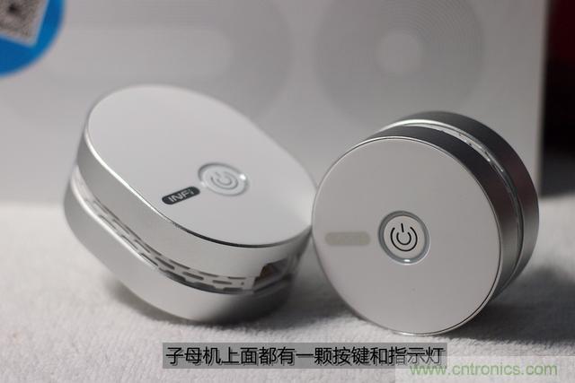 路由器也跟風(fēng)玩分體設(shè)計(jì)，你咋不上天呢？