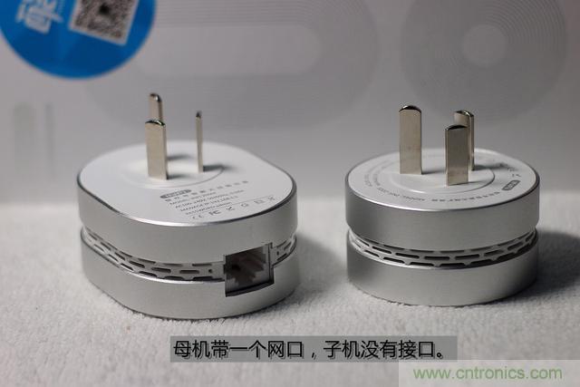 路由器也跟風(fēng)玩分體設(shè)計(jì)，你咋不上天呢？