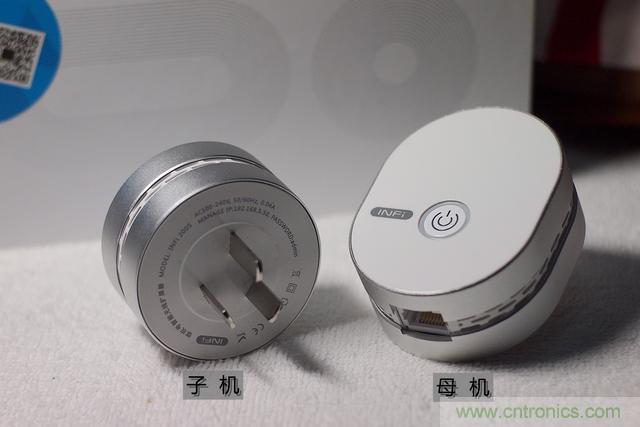 路由器也跟風(fēng)玩分體設(shè)計(jì)，你咋不上天呢？