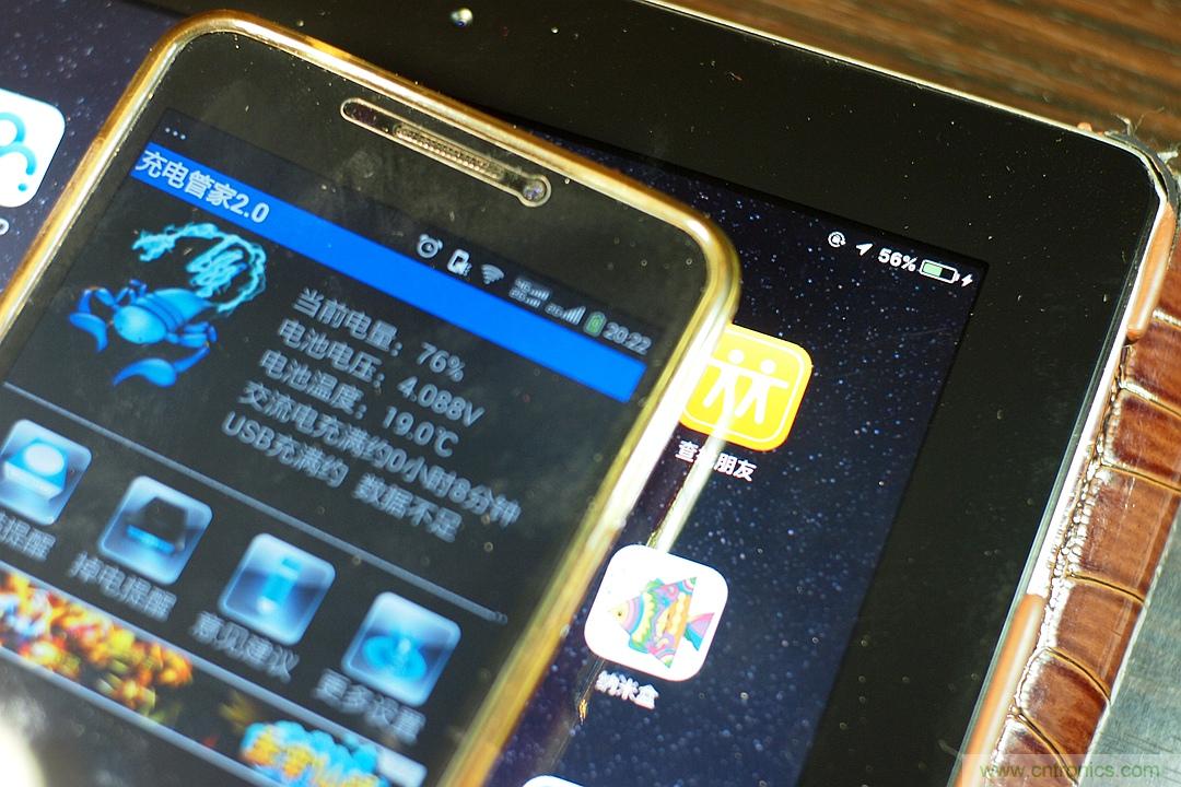 移動電源也玩雙引擎？快到你想象不到