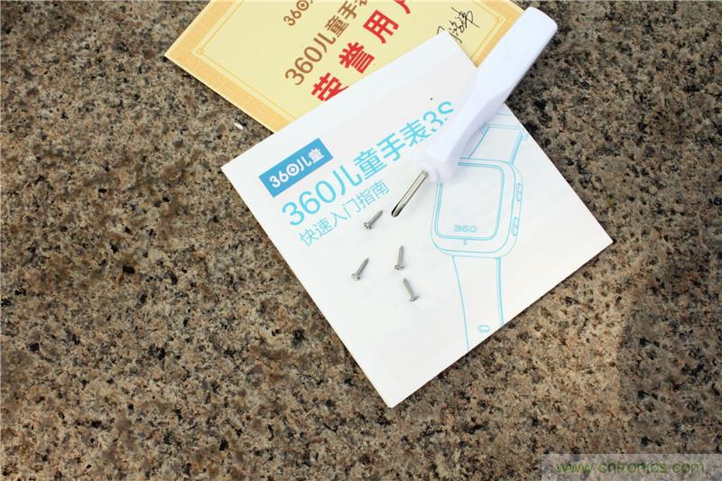 別讓《失孤》重演，360兒童手表幫你定住家中小頑童！